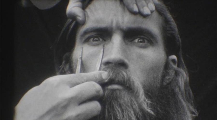 Olhares do Mediterrâneo 2018