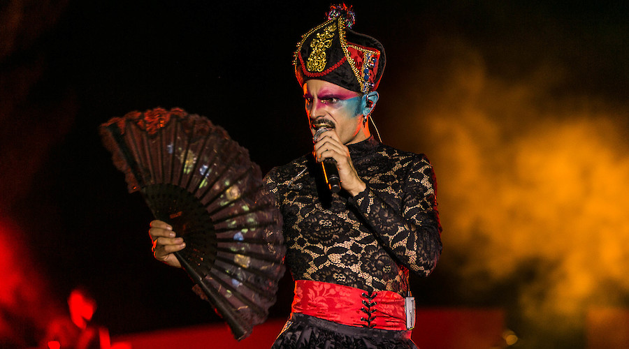 Trópico de Covadonga de Rodrigo Cuevas